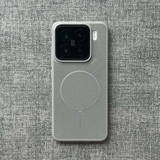 MagSafe kompatible Luxus Schutzhülle für Xiaomi 15 und Xiaomi 14 aus hartem PC in Grau mit Kühlfunktion und Wireless Charging Unterstützung - Bild 1