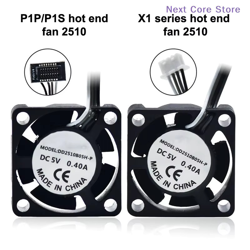 Bambu Lab Hotend Lüfter 2510 mit Kabel für X1, X1C, P1S und P1P 3D Drucker Zubehör in Schwarz - Bild 3