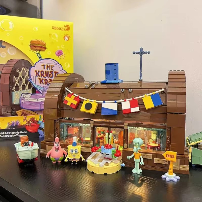 AREA-X Spongebob Krusty Krab Bausteine, Bunt / Mehrfarbig - Bild 4