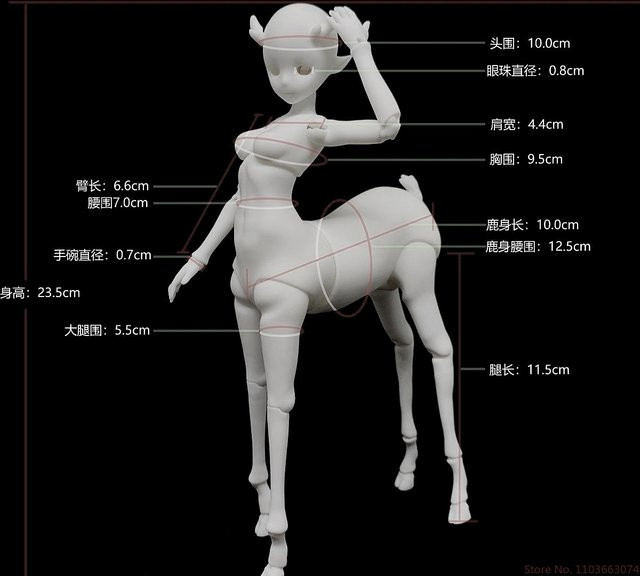 Bandai BJD Puppe Spezialkörper Menschlicher Hirsch Centaur, Actionfigur - Bild 1