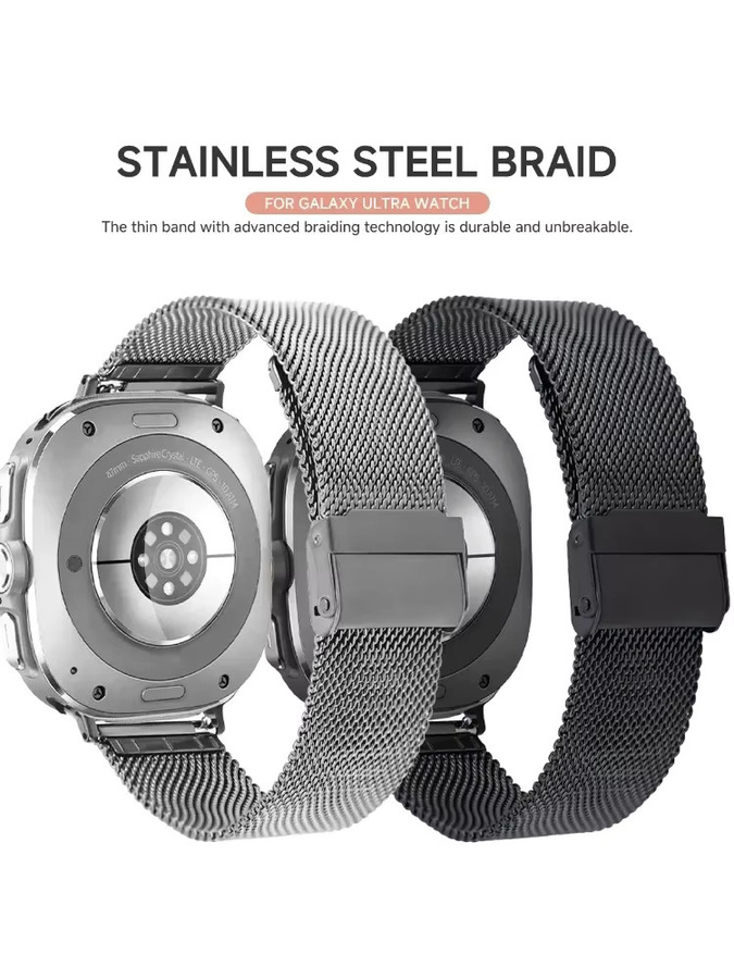 No Gaps Uhrenarmband Milanese, Edelstahl, Silber, Samsung Galaxy Watch 7 Ultra 47 mm, Unisex - Bild 4