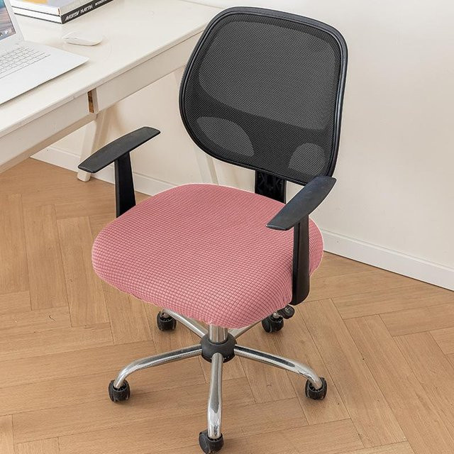 Universal Büro Sitzbezug von Yiran Furniture in Pink, rutschfester Jersey-Stuhlbezug für Esszimmerstühle und Drehstühle - Bild 1