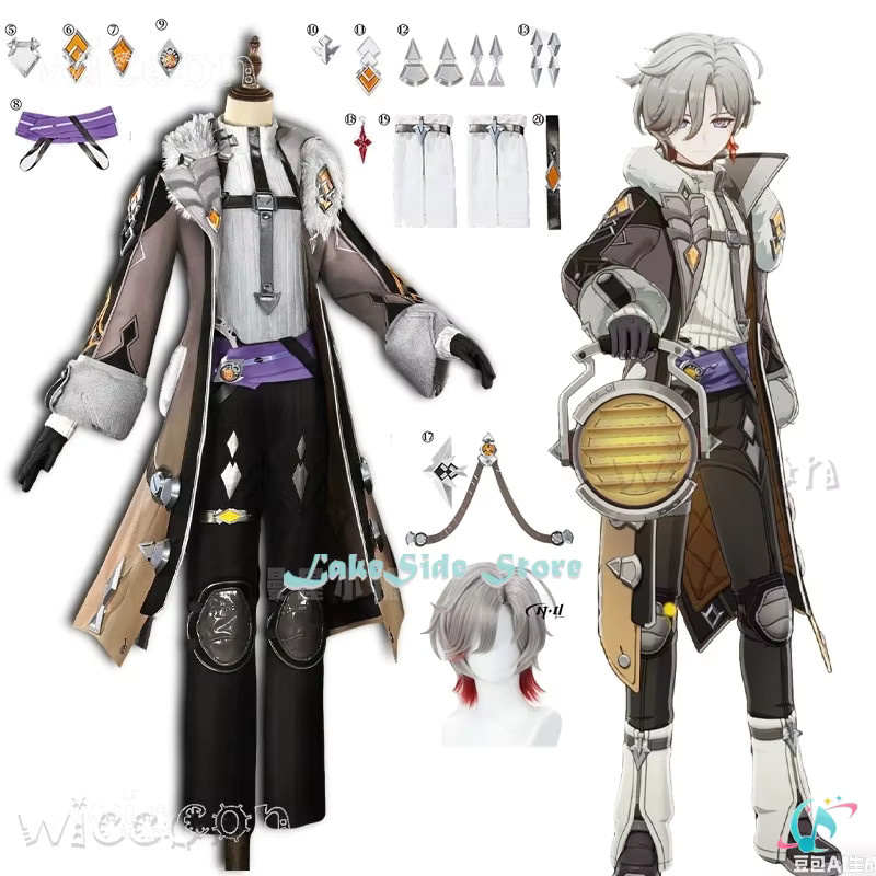 Genshin Impact Illuga Cosplay-Kostüm, Kleidung Perücke, Unisex - Bild 2