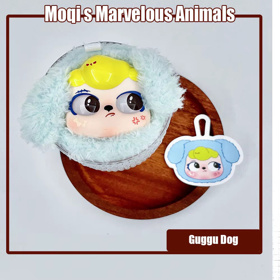 MOCHIELF Tierserie Plüsch-Blindbox-Anhänger, Plüsch / Textil, Bunt / Mehrfarbig - Bild 3