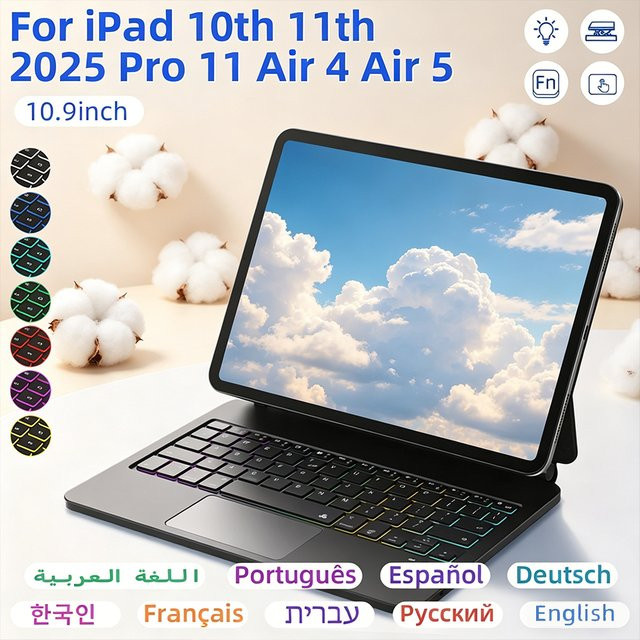Apple Magic Keyboard für iPad mit Touchpad und hintergrundbeleuchteter Tastatur in Schwarz - Bild 1