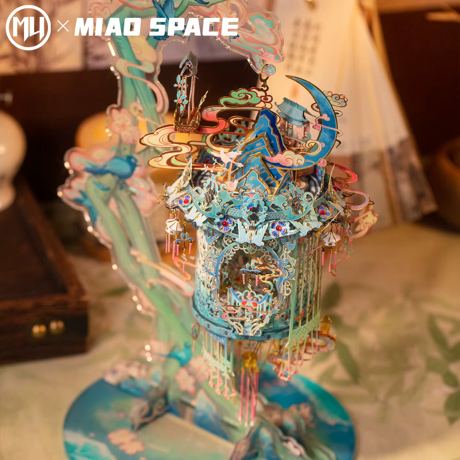 MU Quelinglong 3D-Metall-Puzzle, bunt, Metall - Bild 2