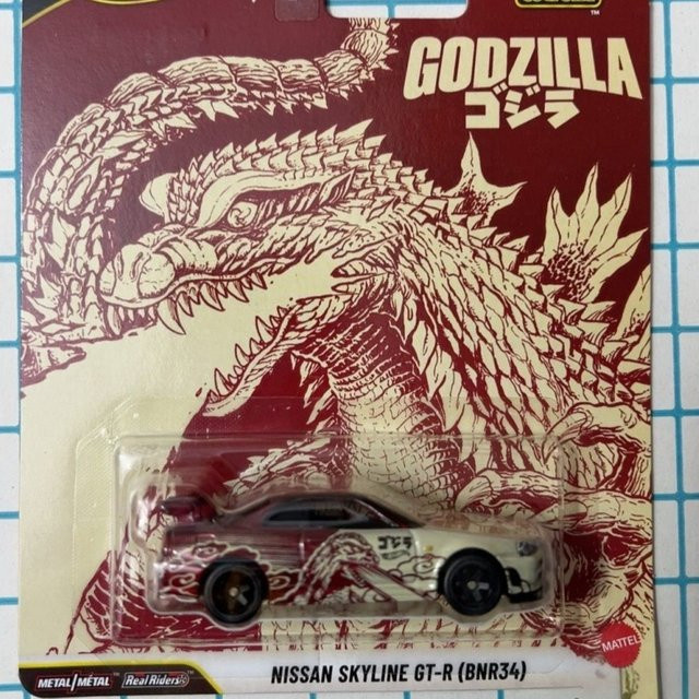 Hot Wheels Premium Pop Culture Skyline Gt-R, Automodell, 1:64 Maßstab - Bild 1