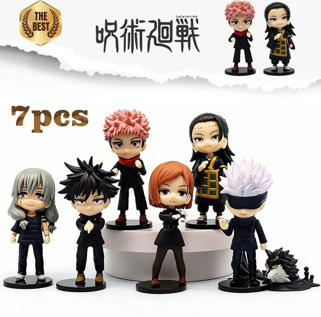 Bandai JJK Itadori Yuji Geto Suguru Fushiguro Megumi Ryomen Sukuna Mahito Gojo, Actionfigur, Kunststoff, Bunt / Mehrfarbig - Bild 1