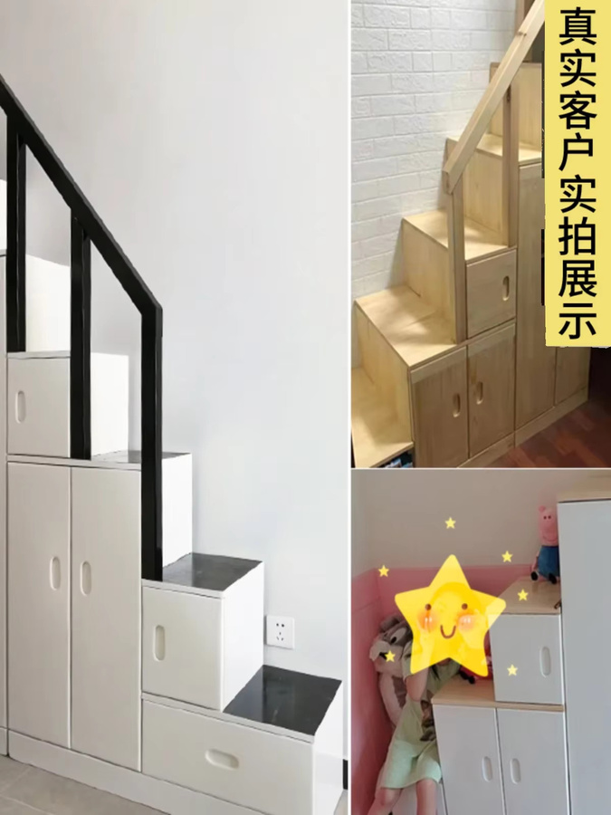 Moderner Treppenschrank aus massivem Holz mit Schubladen für Ober- und Unterbetten in Braun oder Weiß - Bild 2