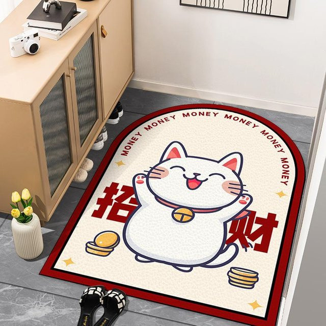 Schmutzabweisende Katzenfußmatte aus Polyester, wasserdicht und rutschfest, Mehrfarbig, B/T: 60 x 40 cm - Bild 1