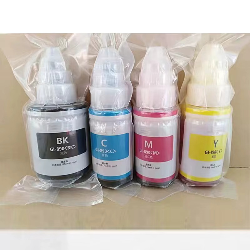 Canon Tinte GI-490 GI-790 GI-890 Blau für Pixma G-Serie Ink Tank Drucker - Bild 2