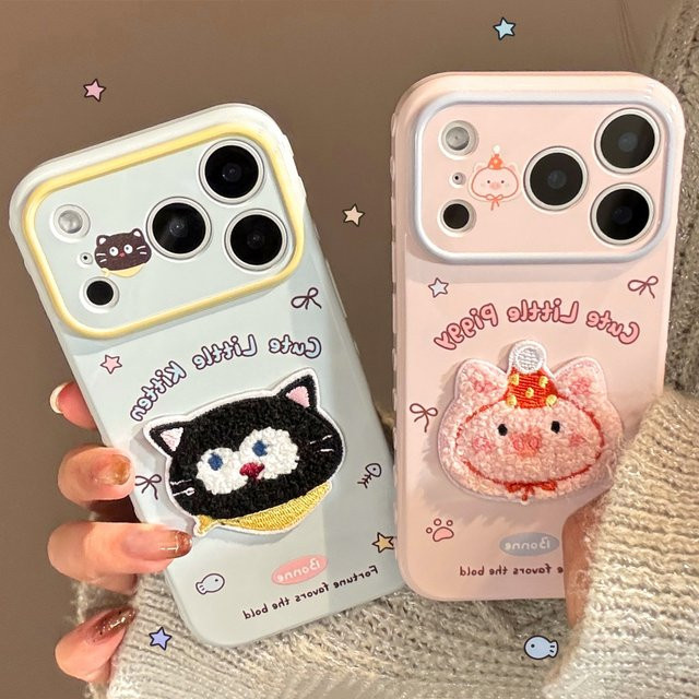 MUQGEW Stoßfeste Schutzhülle mit Koreanischer Cartoon Stickerei Katze und Schwein für iPhone 17 16 15 14 13 Pro Max - Bild 1
