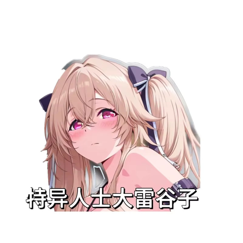 Azur Lane RN Attilio Regolo Anime Acryl-Modellplatte Standfigur von EOENKKY, Höhe: 15 cm, Mehrfarbig - Bild 2