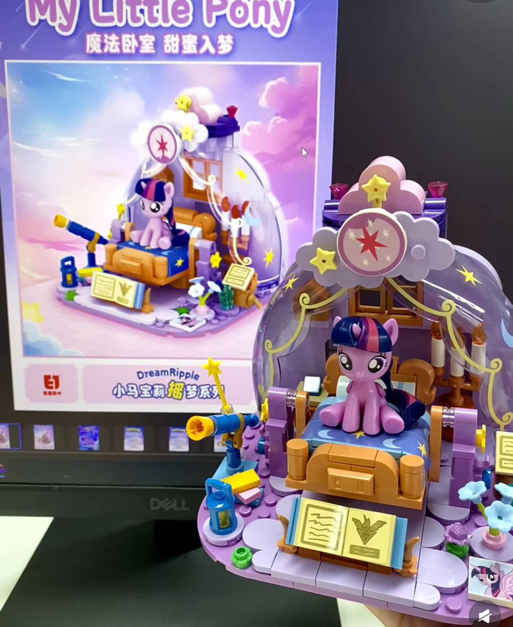 Bandai My Little Pony Mini Bricks Montage Spielzeug für Kinder, Bunt / Mehrfarbig - Bild 3
