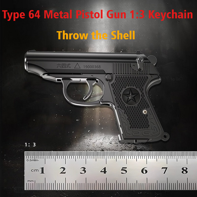 Throw The Shell Typ 64 Pistole Legierungsmodell als Metall-Schlüsselanhänger in Grau und Schwarz - Bild 1