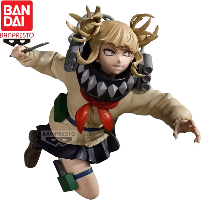 Bandai My Hero Academia Toga Himiko, Actionfigur, Einzelfigur - Bild 1