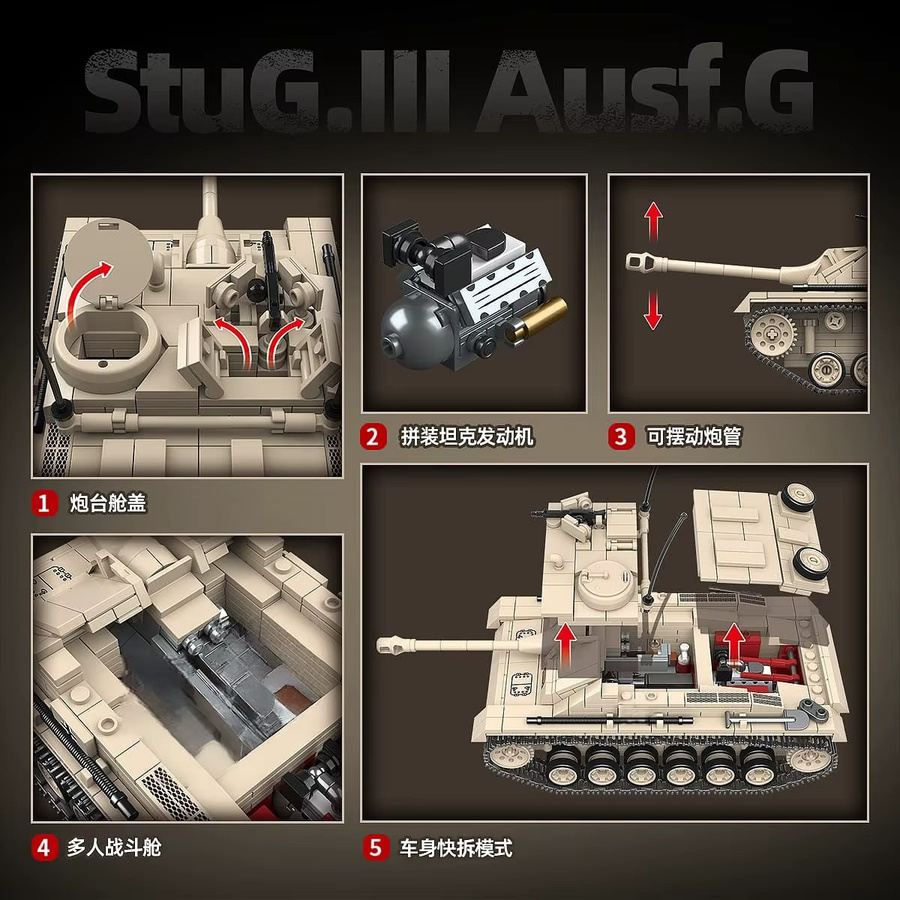 QUANGUAN StuG.Ill Ausf.G Panzermodell-Set, Montage-Bausteine, Kunststoff - Bild 3