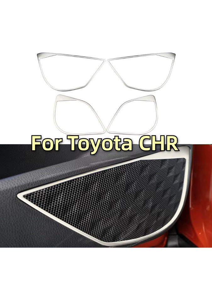 Carmilla Lautsprecherring aus Edelstahl in Silber für Toyota C-HR 2014-2017 - Bild 4