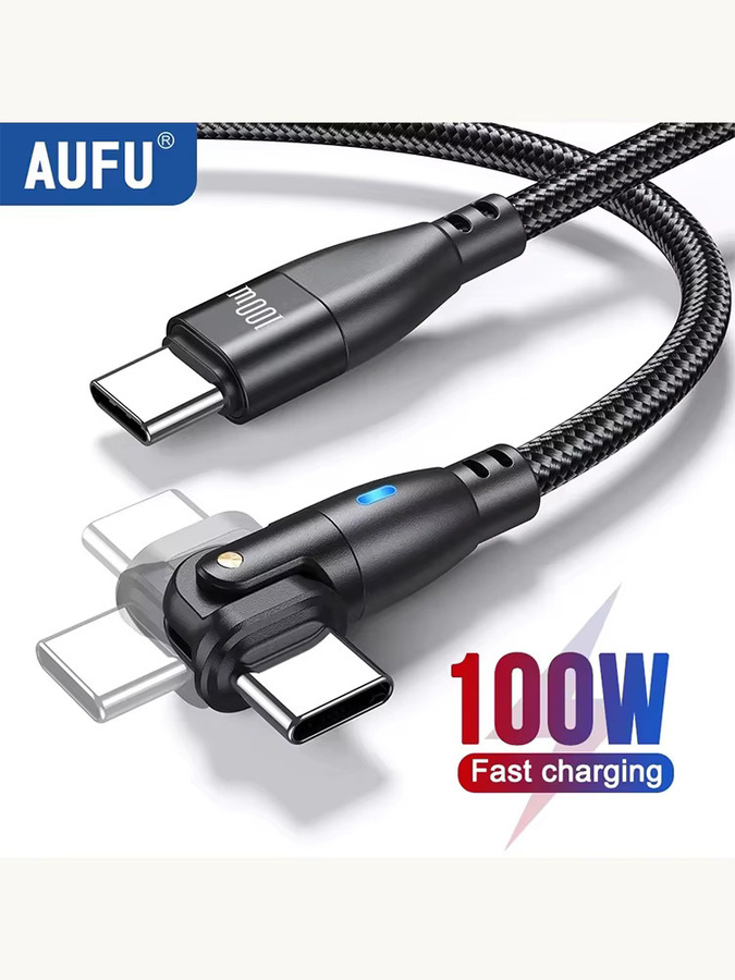 AUFU USB Typ-C-Kabel 5A PD100W 180 Grad drehbares Schnellladekabel in Schwarz - Bild 7