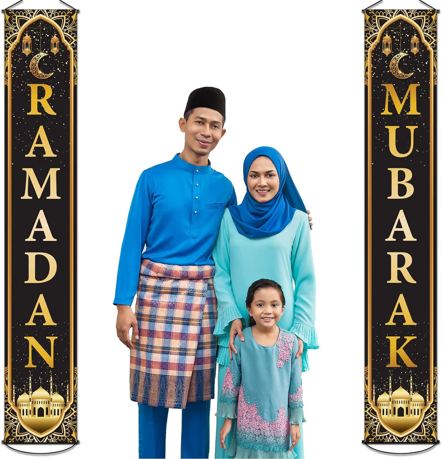 VIKAMA Ramadan Mubarak Banner Set als hängender Hintergrund für Innen- und Außenpartys mit orientalischem Design, B/H: 180 x 30 cm - Bild 5