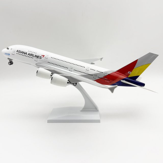 ZOCO Asiana A380 Airways Flugzeugmodellbausatz, Maßstab 1:240, Kunstharz-Replik - Bild 1