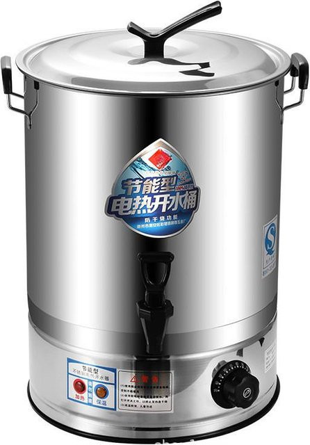 Decor Dream Elektrischer Heizwasser Eimer aus Edelstahl in Silber, 28 l - Bild 1