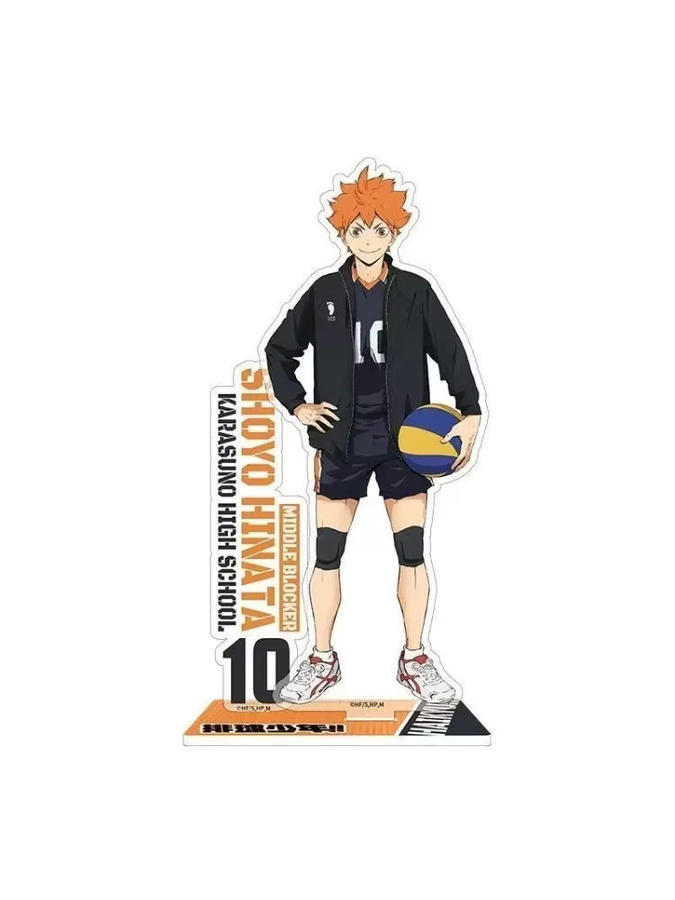 Crunchyroll Haikyuu!! Hinata Shoyo Kei Tsukishima Tobio Kageyama, Acryl-Standfigur, Kunststoff - Bild 2