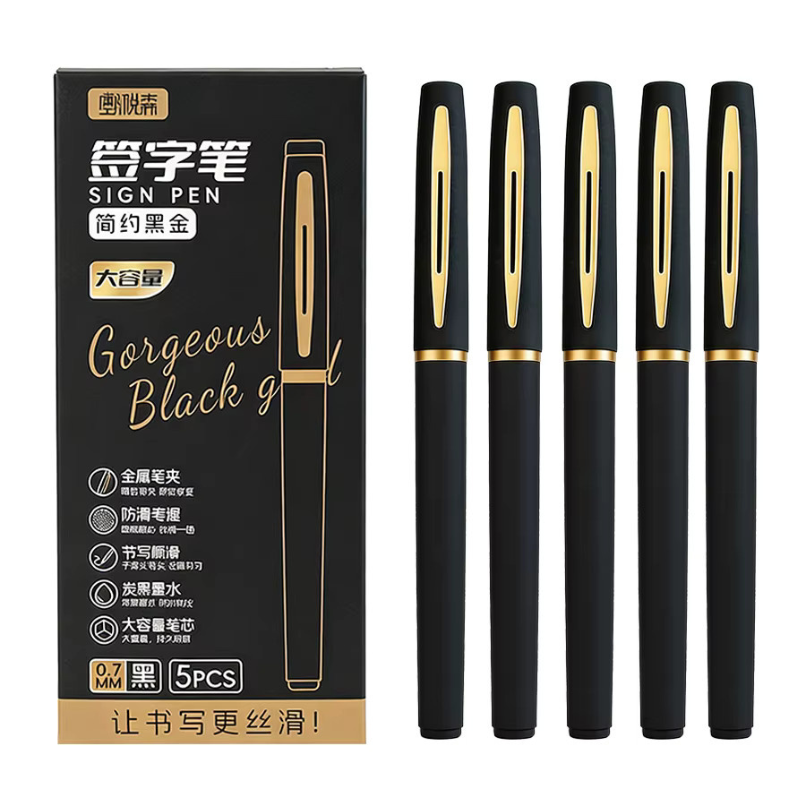 5er-Pack Gelstifte mit großer Kapazität und schwarzer Tinte für Büro und Schule, erhältlich in den Spitzengrößen 0,5 mm, 0,7 mm und 1,0 mm - Bild 7