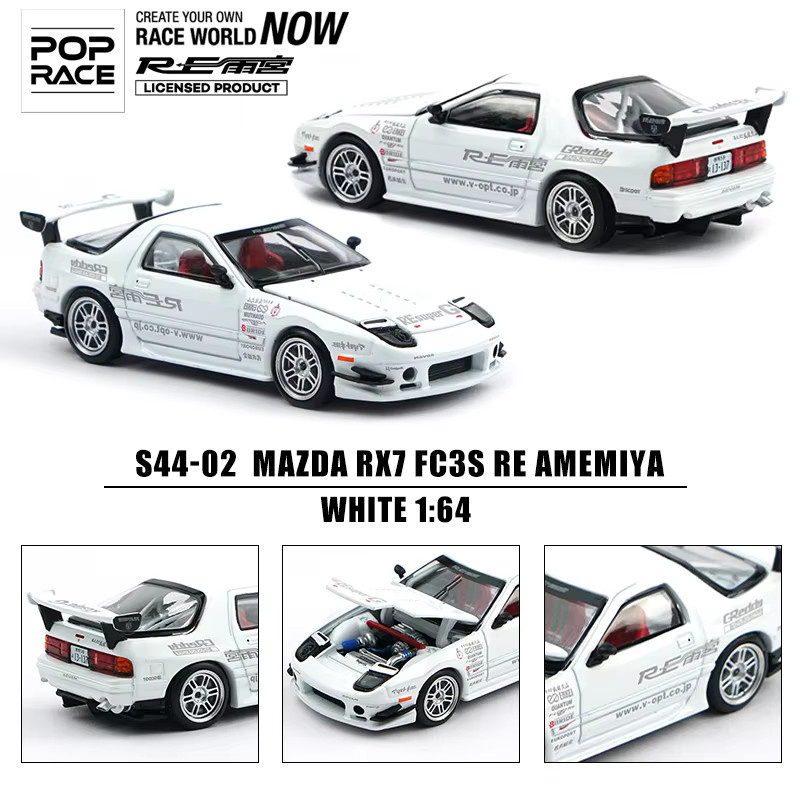 POP RACE Nissan Pandem Silvia S13 Mazda RX7 FC3S RE Skyline Godzilla GT-R R33, Druckguss-Modell, 1:64, Metall - Bild 2