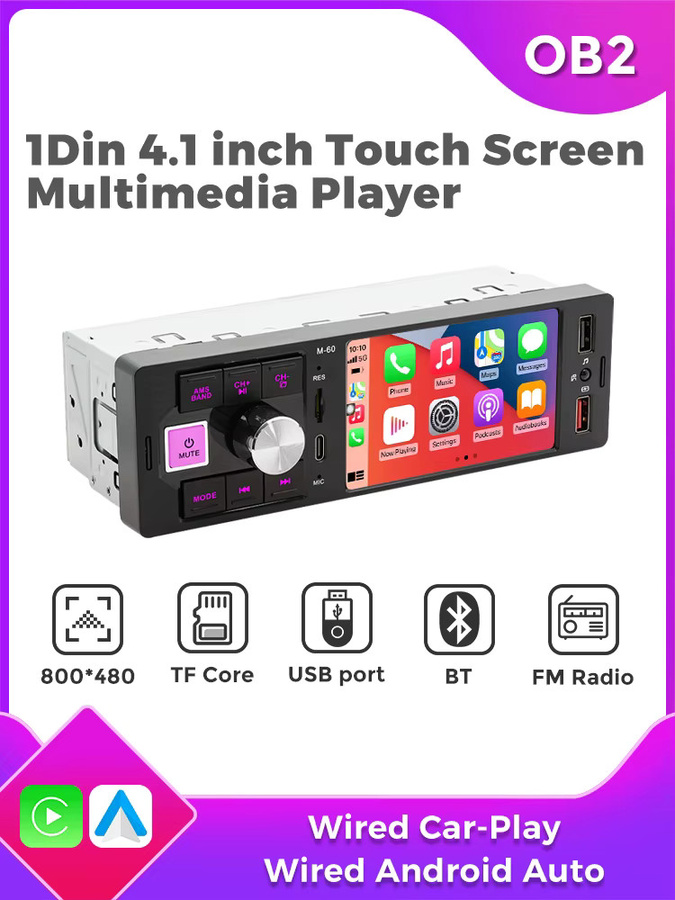 NAVIFANS Carplay Android Auto Multimedia Auto MP5 Player mit 4,1 Zoll HD Touchscreen, Bluetooth, USB und FM in Schwarz - Bild 5