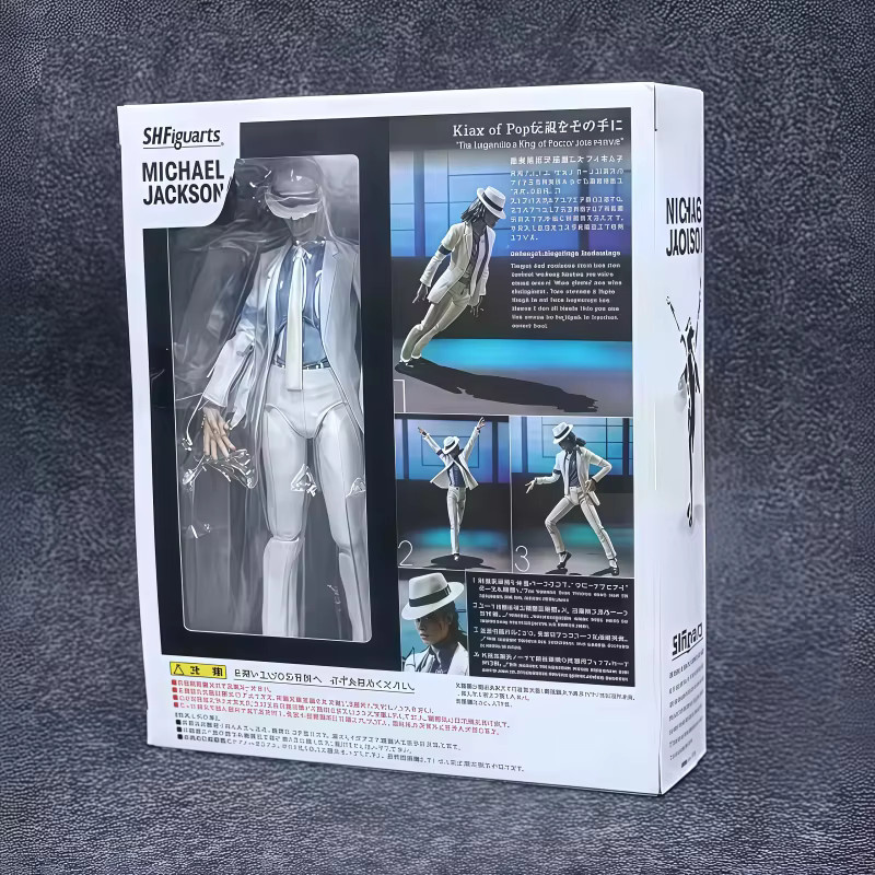 Bandai Michael Jackson Smooth Criminal Moonwalk Actionfigur, Einzelfigur - Bild 4