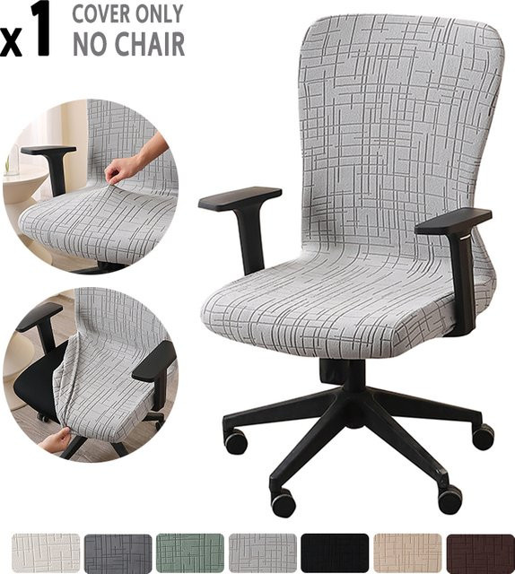 WANERQU Dehnbarer Bürostuhlbezug in Grau für Computerstühle und Sessel - Bild 1