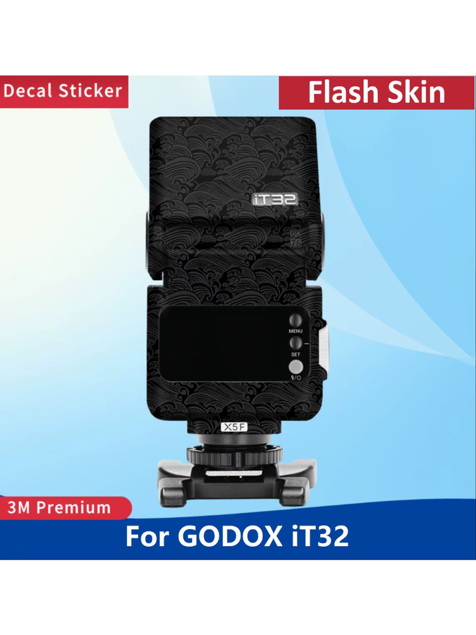 Godox IT32 Flash Schutzfolie Anti-Kratz-Aufkleber in Schwarz - Bild 5