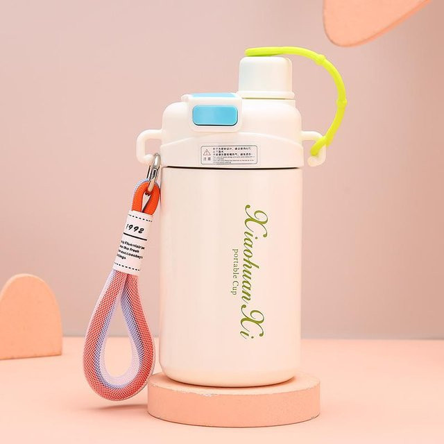 Yiran Furniture Thermosbecher aus Edelstahl mit Doppelwand-Vakuumisolierung und Trageseil, 480ml, verschiedene Farben - Bild 1