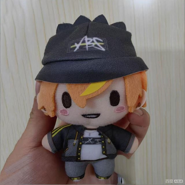Yiran toy Anime Shinonome Akito Toya Plüschpuppe, Plüschtier, 10cm, ab 14 Jahren - Bild 1