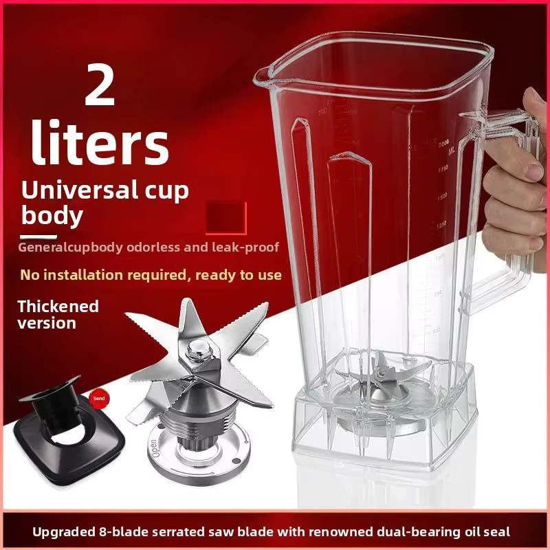 Silvercrest Mixer Ersatzkrug Transparent mit 2l Kapazität - Bild 2