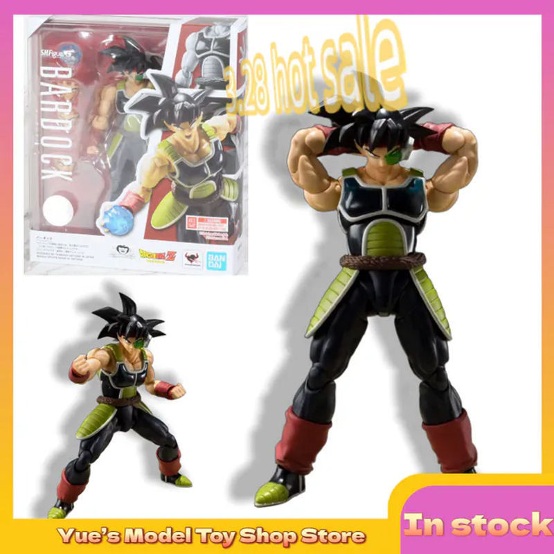 Bandai Dragon Ball Bardock Actionfigur Anime-Modell aus Kunststoff in Mehrfarbig - Bild 1