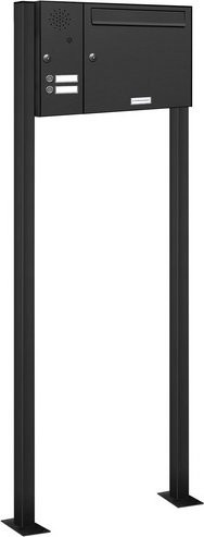 Freistehendes Briefkasten-System von AL BRIEFKASTENSYSTEME in Grau, B/H/T: 61,1 x 150 x 11,6 cm - Bild 1
