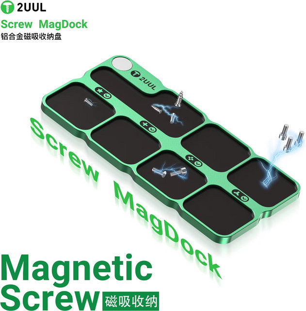 2UUL ST95 MagDock Magnetische Schrauben-Lagerungsmatte mit Partition Organizer für Mobiltelefone und CNC-Werkzeuge aus Legierung - Bild 1