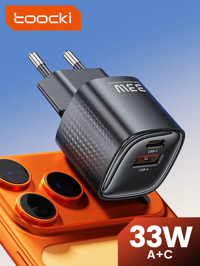 Toocki 33 W USB Typ C GaN Ladegerät mit PPS Schnellladung in Schwarz - Bild 5