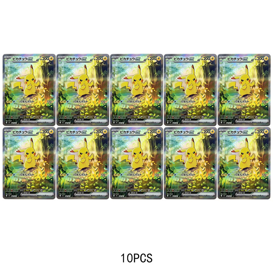 Keeppley Forest Thunder Mouse EX Holo Sammelkarte, Pokémon, Einzelfigur - Bild 3