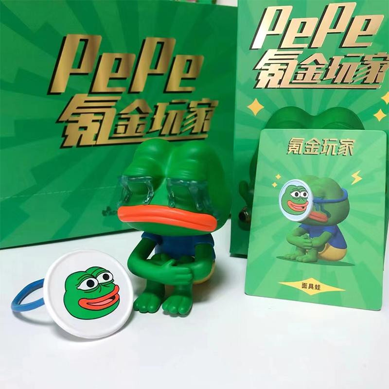 Fashnics Pepe der Frosch Blind Box Spielzeug Modell Frosch Ornament - Bild 2