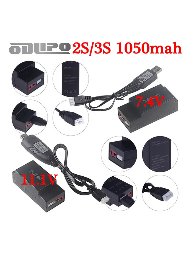 MJX Akku für Hyper Go H16H H16E 16207 16208 16209 16210 Brushless, 1/16 RC Truck, 2S 7.4V / 3S 11.1V 1050mAh Lipo-Akku - Bild 3
