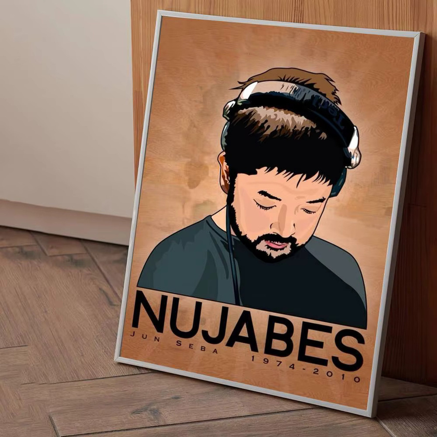 Wasserfester N-Nujabes Album-Poster-Aufkleber in Mehrfarbig für deine Wanddekoration - Bild 6