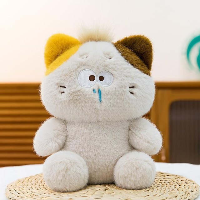 Yiran toy Snot Silly Serie Plüsch Starrende Tiere Puppe, 22cm - Bild 1