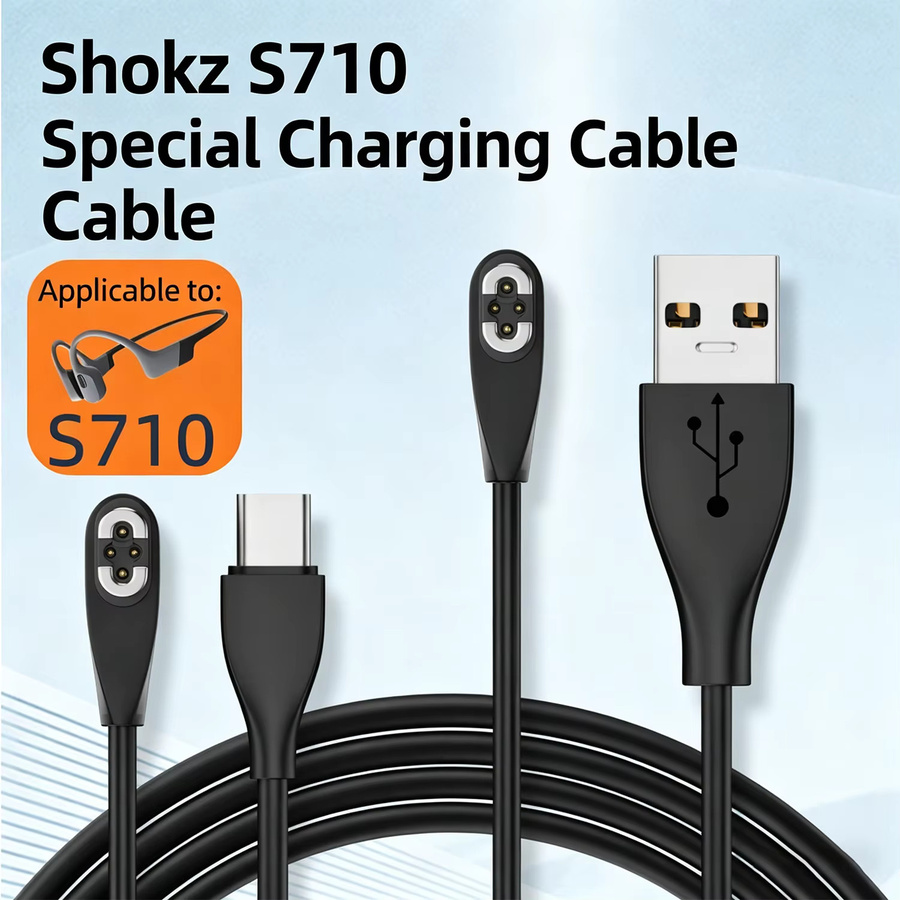 Magnetisches Schnellladekabel für Shokz OpenSwim Pro S710 Knochenschall-Kopfhörer, USB-A oder USB-C auf 4-Pin, Schwarz - Bild 3