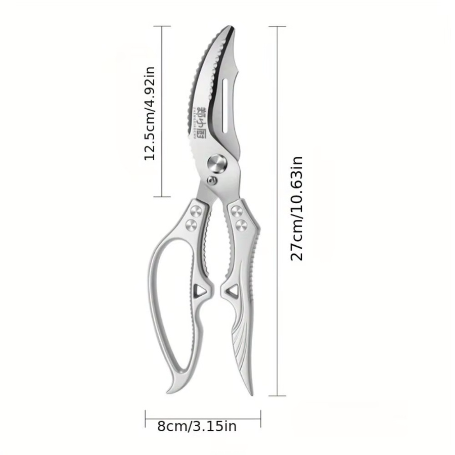 PLYS Küchenschere aus Edelstahl in Silber, robuste Mehrzweck-Geflügelschere mit Federunterstützung - Bild 3