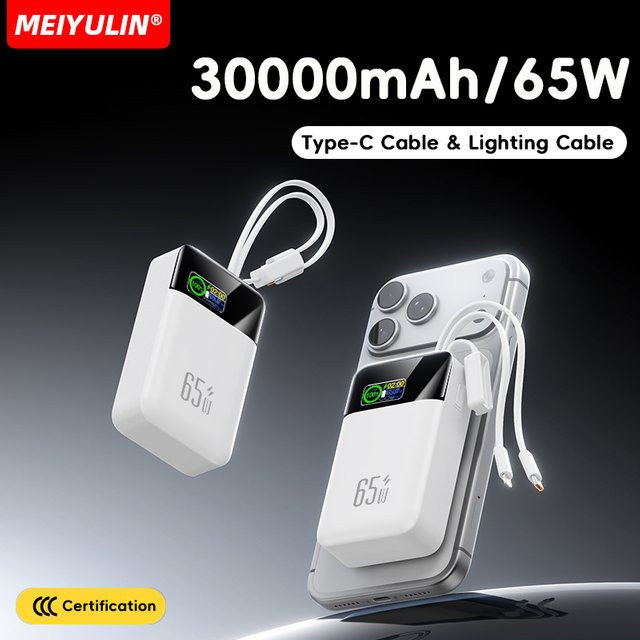 MEIYULIN Powerbank mit 30000mAh Kapazität und 65W USB-C Schnellladegerät in Weiß - Bild 1