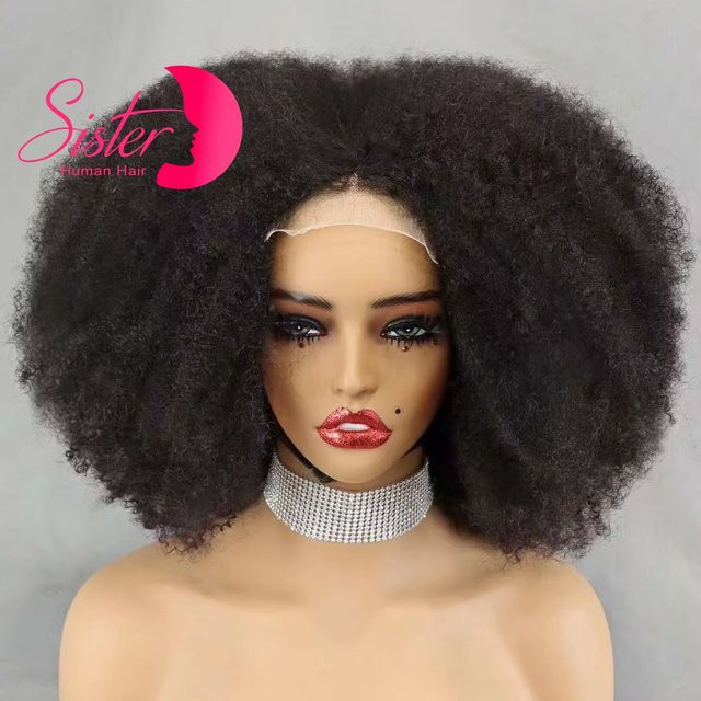 SISTER HAIR Echthaarperücke, Afro Kinky Curly Bob, Damen - Bild 1