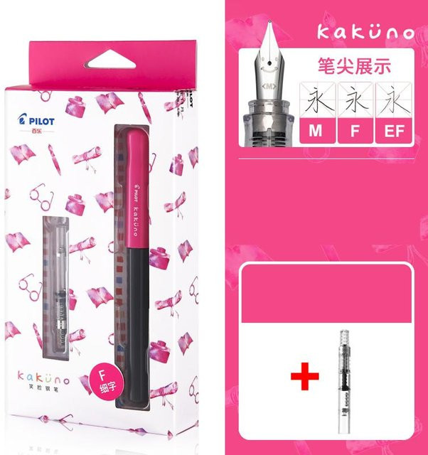 Pilot Kakuno Smiley Füllfederhalter FKA-1SR mit wechselbarer Tintenpatrone in Rose Red, Federbreite 0,5 mm - Bild 1